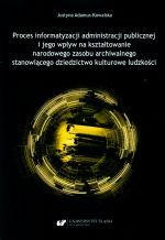 Процесс компьютеризации администрации Ковальска
