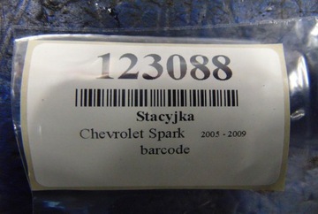 CHEVROLET SPARK I SPÍNACÍ SKŘÍŇKA