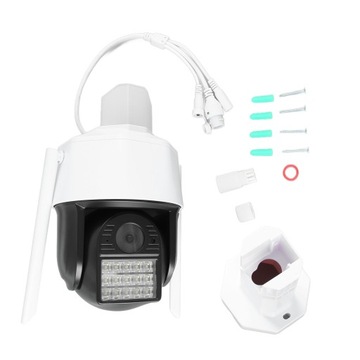 камера безопасности