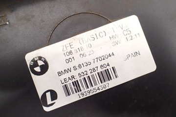 Замок зажигания, модуль иммо, дистанционная сигнализация BMW R 1200 GS K25