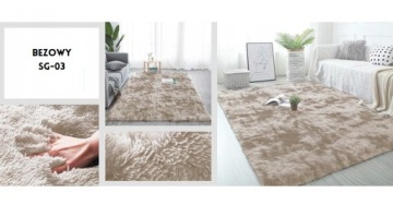 МЯГКИЙ ПЛЮШЕВЫЙ ПРОТИВОСКОЛЬЗЯЩИЙ ПЛЮШЕВЫЙ КОВЕР 80x150, МОЮЩИЙСЯ