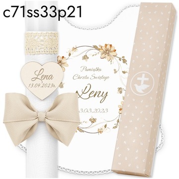 Халат для крещения и свеча + коробочка для свечей IHS Baptism Souvenir