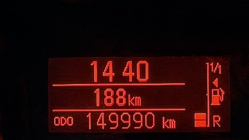 Toyota Verso 2016 Toyota Verso 1.8 Benzyna Zarejestrowany, zdjęcie 30