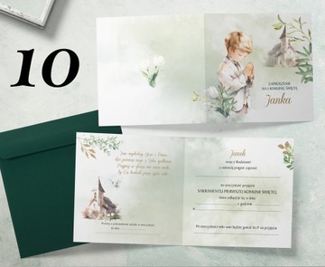 ПРИГЛАШЕНИЯ НА ПРИЧАСТИЕ НАИМЕНОВАНИЕ Жемчужная бумага + конверт