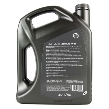 Масло Shell Helix Ultra ECT C2/C3 0W-30 4л