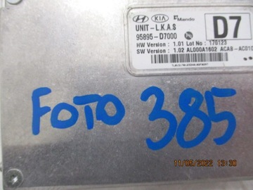 РЕМЕНЬ ПОМОЩНИКА КАМЕРЫ HYUNDAI TUCSON II 95895-D7000