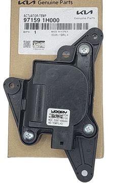ORYGINALNY SIŁOWNIK REGULACJI TEMPERATURY NAWIEWU KIA / HYUNDAI 97159-1H000