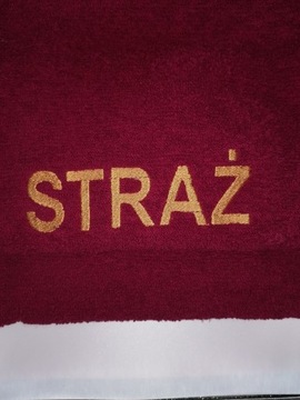 БОЛЬШОЕ ПОЛОТЕНЦЕ С ВЫШИВКОЙ «ДЕНЬ ПОЖАРНОГО»