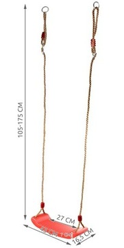 ПЛАСТИКОВЫЕ КАЧЕЛИ, КРАСНАЯ ДЕТСКАЯ ПЛОЩАДКА