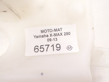 Расширительный бачок Yamaha X-Max 125 250 09-13