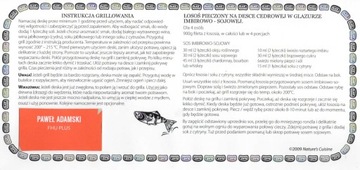 Доска из кедра для гриля ДОСКА КРАСНЫЙ КЕДР для ГРИЛЯ - 2 ДОСКИ