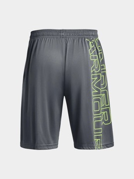 KRÓTKIE SPODENKI MĘSKIE UNDER ARMOUR SZYBKOSCHNĄCE SZORTY SPORTOWE 1376943