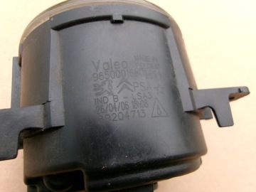 HALOGEN L=P PEUGEOT 207 06-09