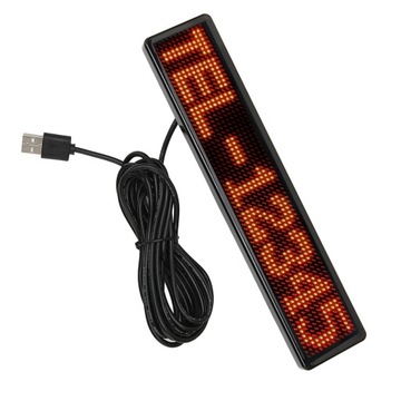 Светодиодная матричная панель 12х72 точек Управление