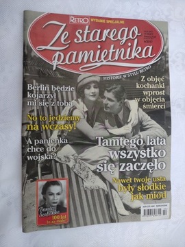 Ze starego pamiętnika - RETRO - 4/2017