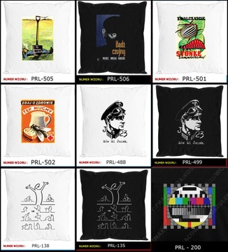 Футболка ПОДУШКА ПРЛ релакс вина смешные УЗОРЫ