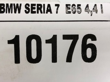 BMW 7 E65 745I CHLADIČ KAPALINY SERVA 4.4I V8