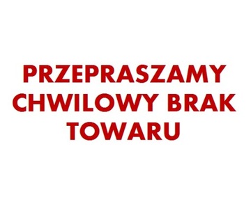 СПЕЦИАЛИЗИРОВАННЫЕ РАЗЪЕМЫ ДЛЯ ГЕНЕРАТОРОВ С-18АФП