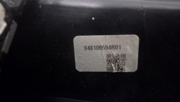 ЗАДНЯЯ ПОДКЛАДКА DACIA JOGGER 848106594R