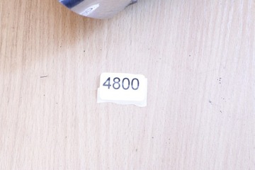 5790 Насадка выхлопа Левая Honda Goldwing GL 1800