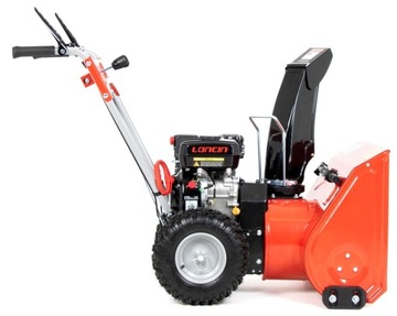 БЕНЗИНОВЫЙ СНЕГОУборщик FAWORYTY С ПРИВОДОМ 6,0 Л.С. СНЕЖОПЛУГ 53 см