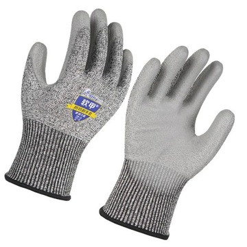 Labor Protection Cutting Gloves Protective Gear