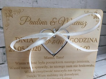 Просьба о благословении, гравюра на дереве