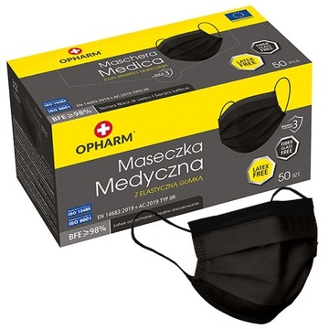 Черные защитные маски