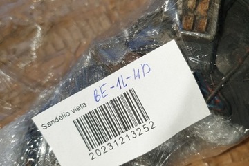 MOTOREK MECHANIZMUS STĚRAČE MITSUBISHI GALANT V (E5_A E7_A E8_A)