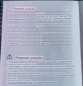 Бокс-сет AERB Ароматические бомбочки для ванны Натуральное увлажнение 12 шт.