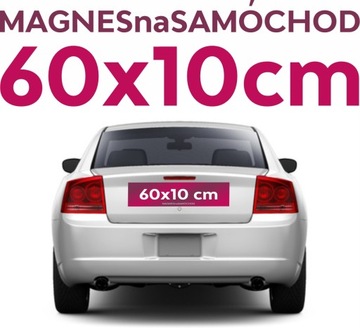 Магнитная автомобильная реклама АВТОМАГНИТ