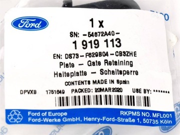 НАКЛАДКА НА ПЕРЕДНЕЕ СИДЕНИЕ ДЛЯ MONDEO MK5