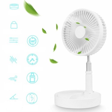 ПОРТАТИВНЫЙ ВЕНТИЛЯТОР, ВЕНТИЛЯТОР, РАСШИРЯЕМЫЙ, АККУМУЛЯТОР USB, ТЕЛЕСКОПИЧЕСКИЙ, 3 МОЩНОСТИ