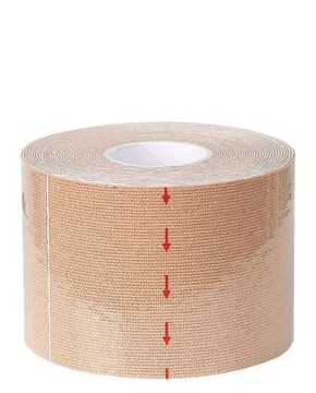 Моделирование ленты, поднявшая бюст, нажимайте ленту 5M Оригинальный вырез Bub Beobe Beobe