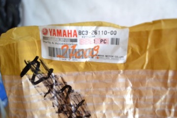 Руль Yamaha Tmax 530 DX SX 17-19