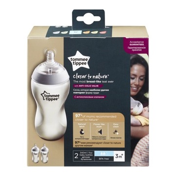 Набор бутылок Tommee Tippee 2x340 мл