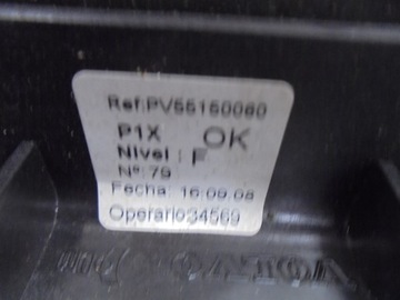 КОЖАНЫЙ РУЛЕВОЙ МНОГОФУНКЦИОНАЛЬНЫЙ R-ДИЗАЙН VOLVO C30