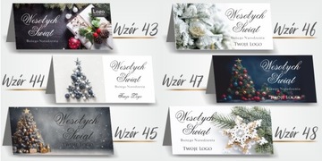 Недорогие фирменные рождественские открытки в конверте DL