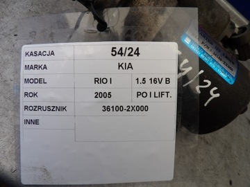 KIA RIO I STARTÉR 1,5B 36100-2X000