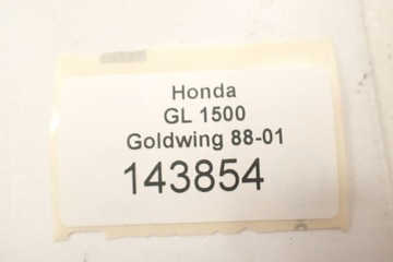 Honda GL 1500 Goldwing 88-01 Крыло заднее