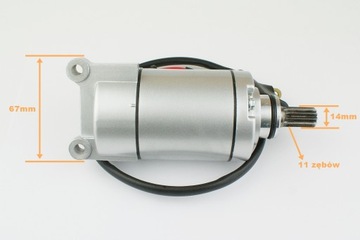 ROZRUSZNIK SILNIKA 11 ZĘBÓW - CB250CC ZS169 FMM