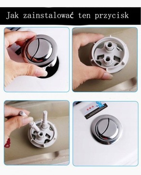 КНОПКА СЛИВА ДВОЙНОЙ УНИТАЗ 38 мм