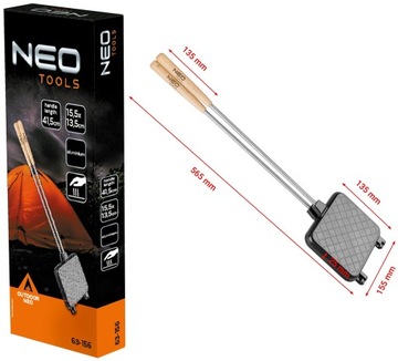 Тостер для сэндвичей у костра