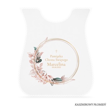 КРЕЩЕННЫЙ ПРОБЕЛ ДЛЯ КРЕЩЕНИЯ ПЕРСОНАЛИЗИРОВАННЫЙ КРЕЩЕННЫЙ ОДЕЖДНЫЙ КРЕСТ