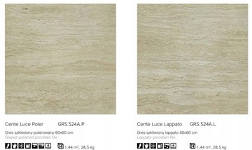 КЕРАМИЧЕСКАЯ ПЛИТКА CENTE LESZNO