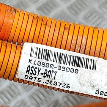 SSANGYONG KORANDO 2022 JINÁ SVAZEK PŘÍVODŮ / KABEL