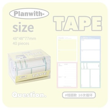 RosyPosy TAPE Note Sticker Dual-purpose