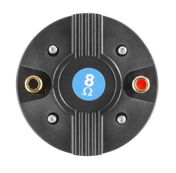 Твитер: титановый динамик мощностью 40 Вт.