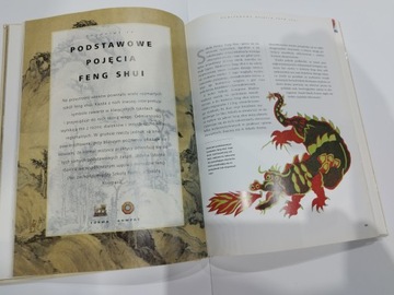 ФЭН-ШУЙ - Л.Тоо + 5 ароматических соевых свечей