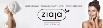 НАБОР КОСМЕТИКИ ДЛЯ ТЕЛА И ВОЛОС ZIAJA KASHMERE